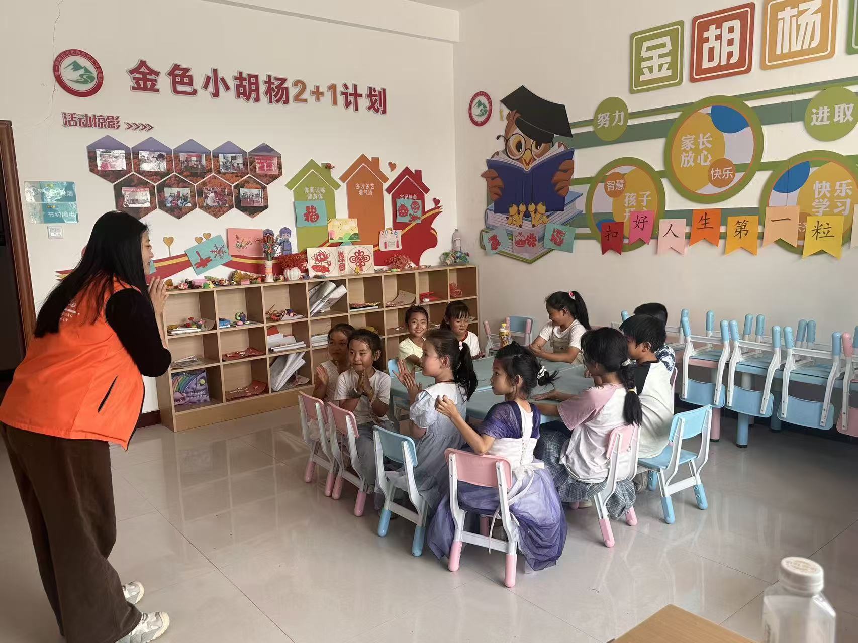 【图片2】.jpg