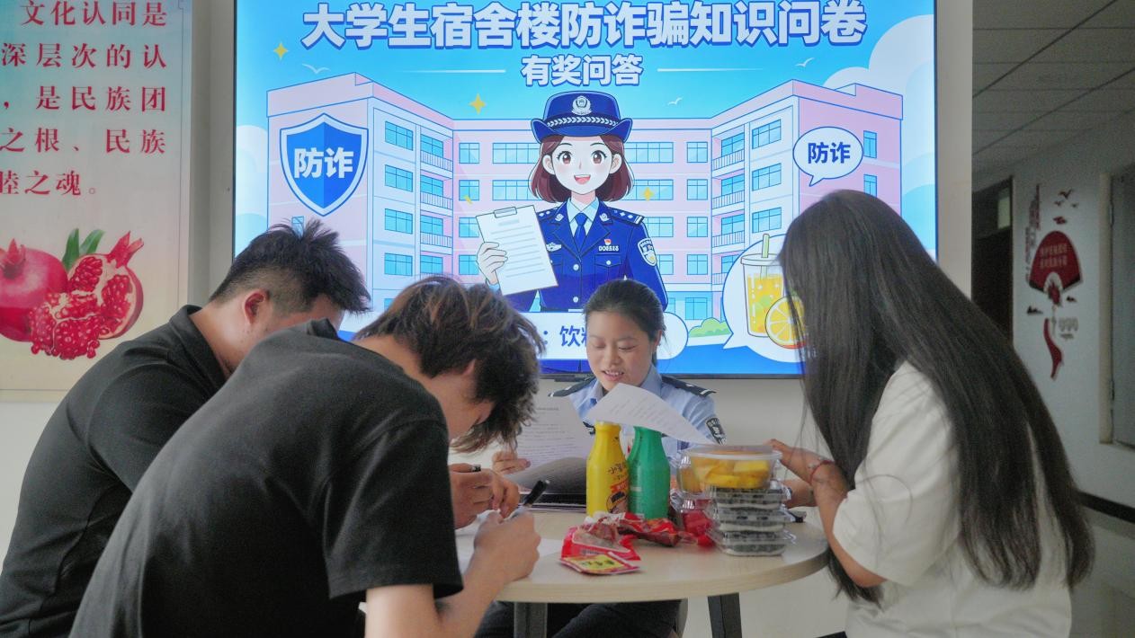 图片8.jpg