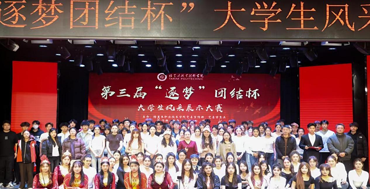 WPS图片(3)