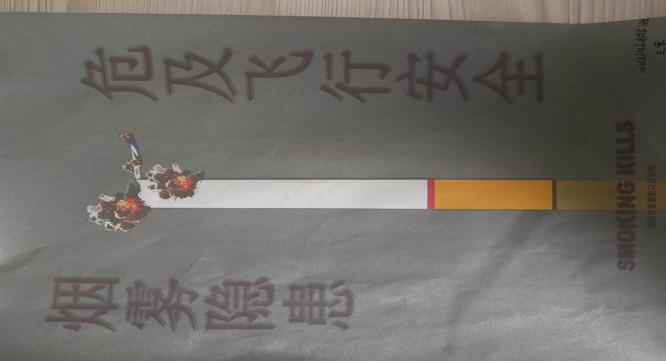 WPS图片(1)