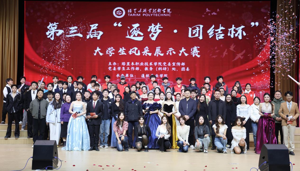 WPS图片(4)