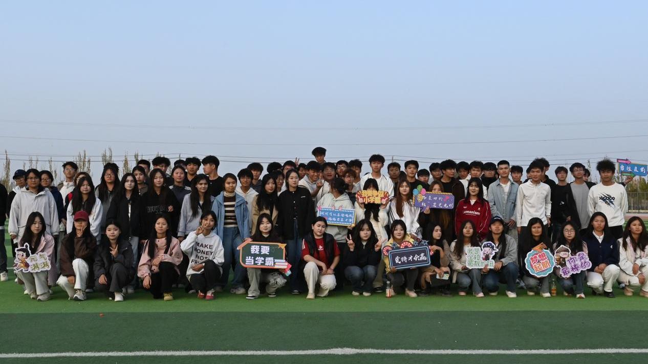 WPS图片(3)