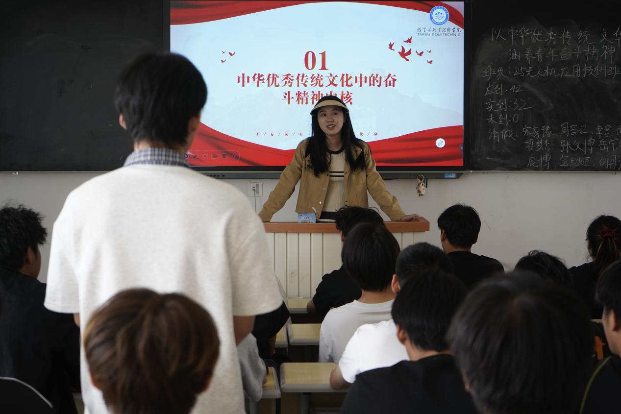 图片2