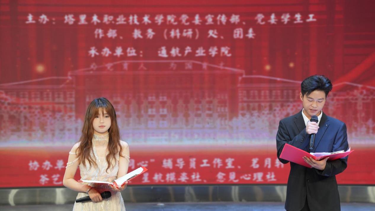 WPS图片(1)