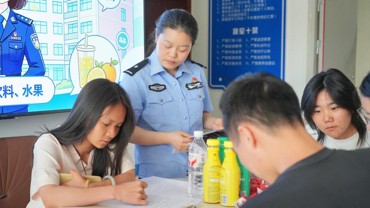 图片9.jpg
