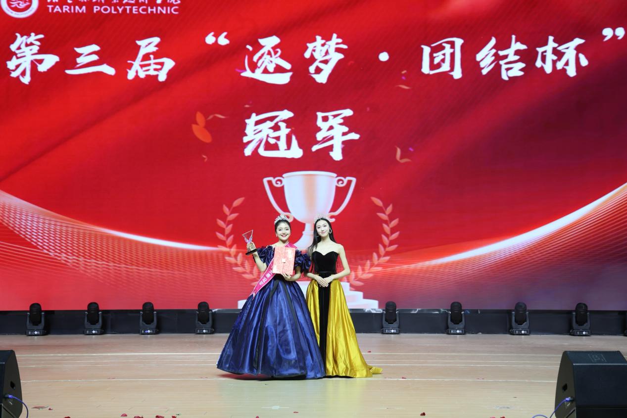 WPS图片(3)