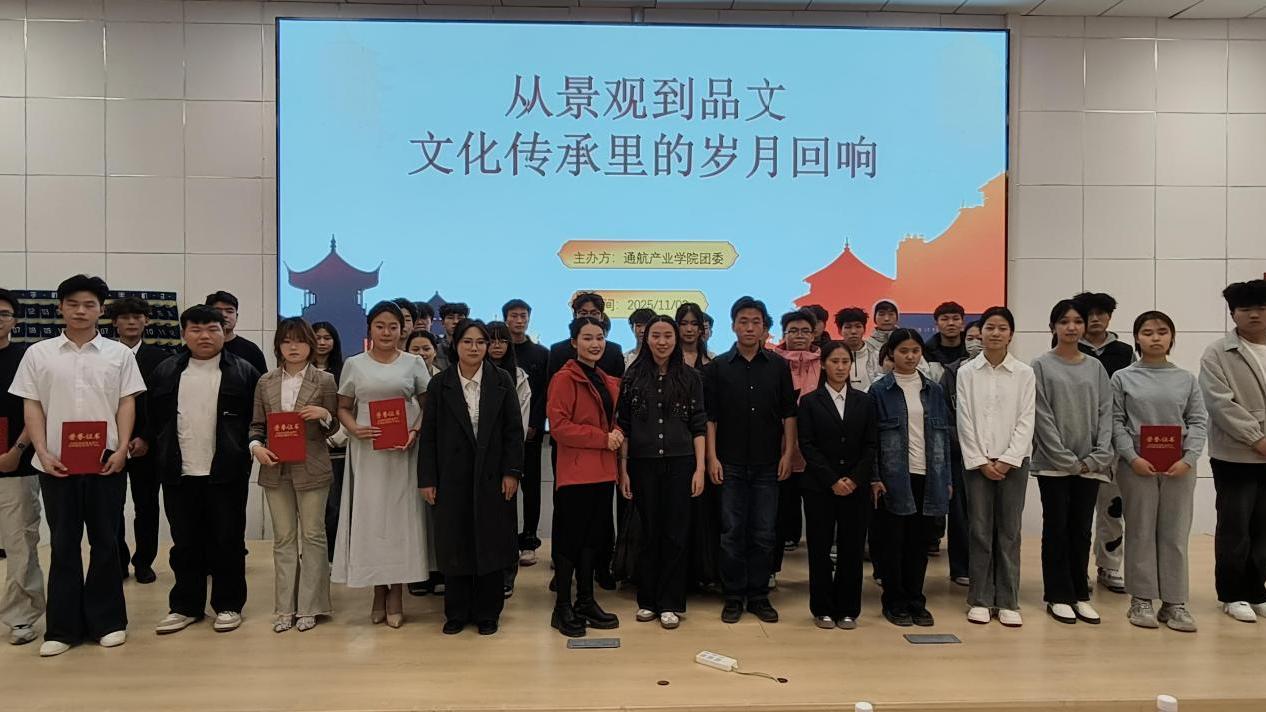 WPS图片(3)