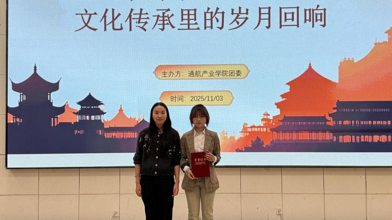 WPS图片