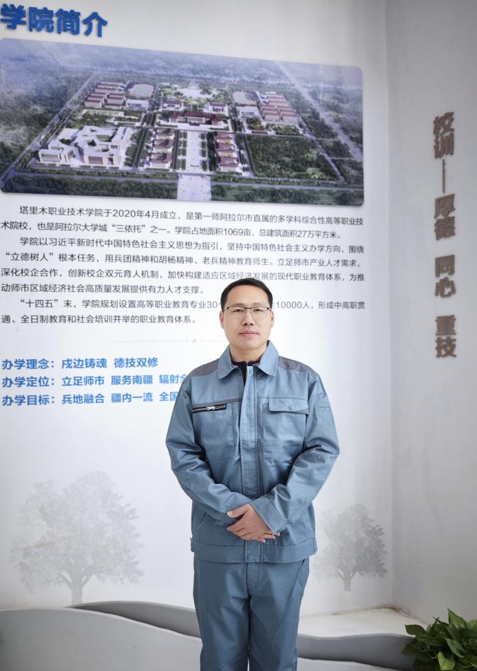 李闯