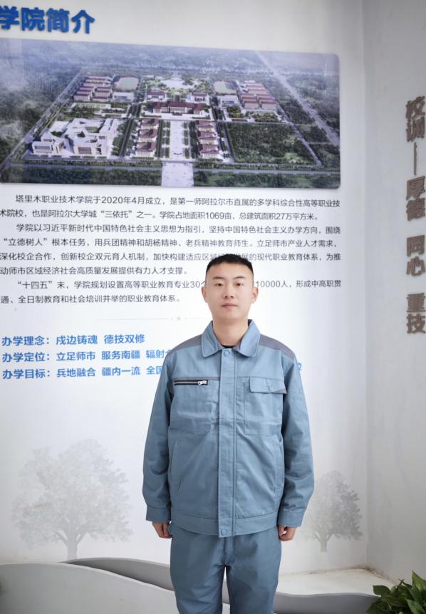 王天宝