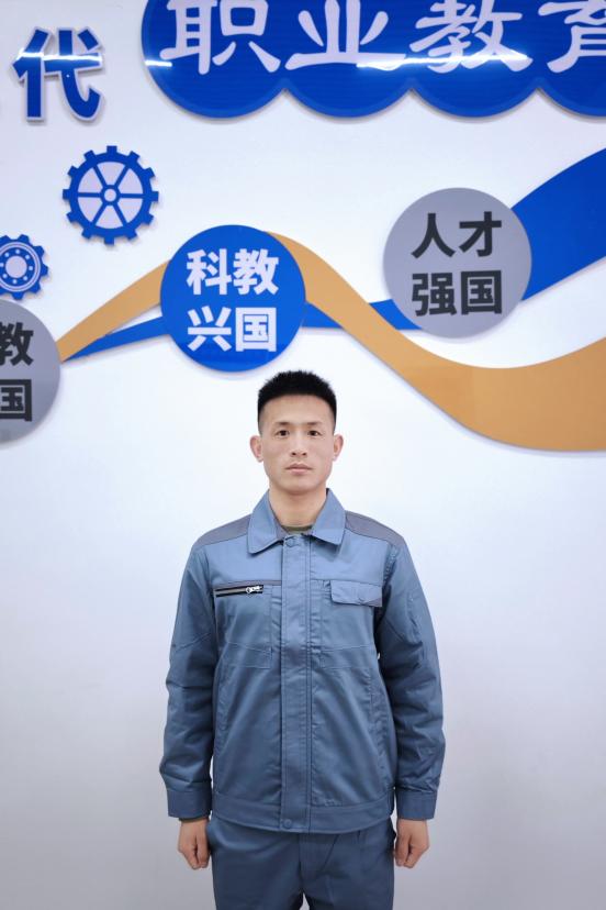 严斌