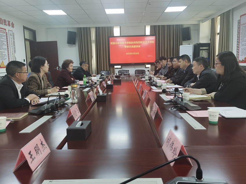 微信图片_20230423220820 - 副本.jpg