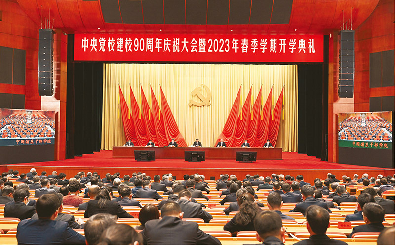微信图片_20230404104752.jpg 微信图片_20230404104752.jpg