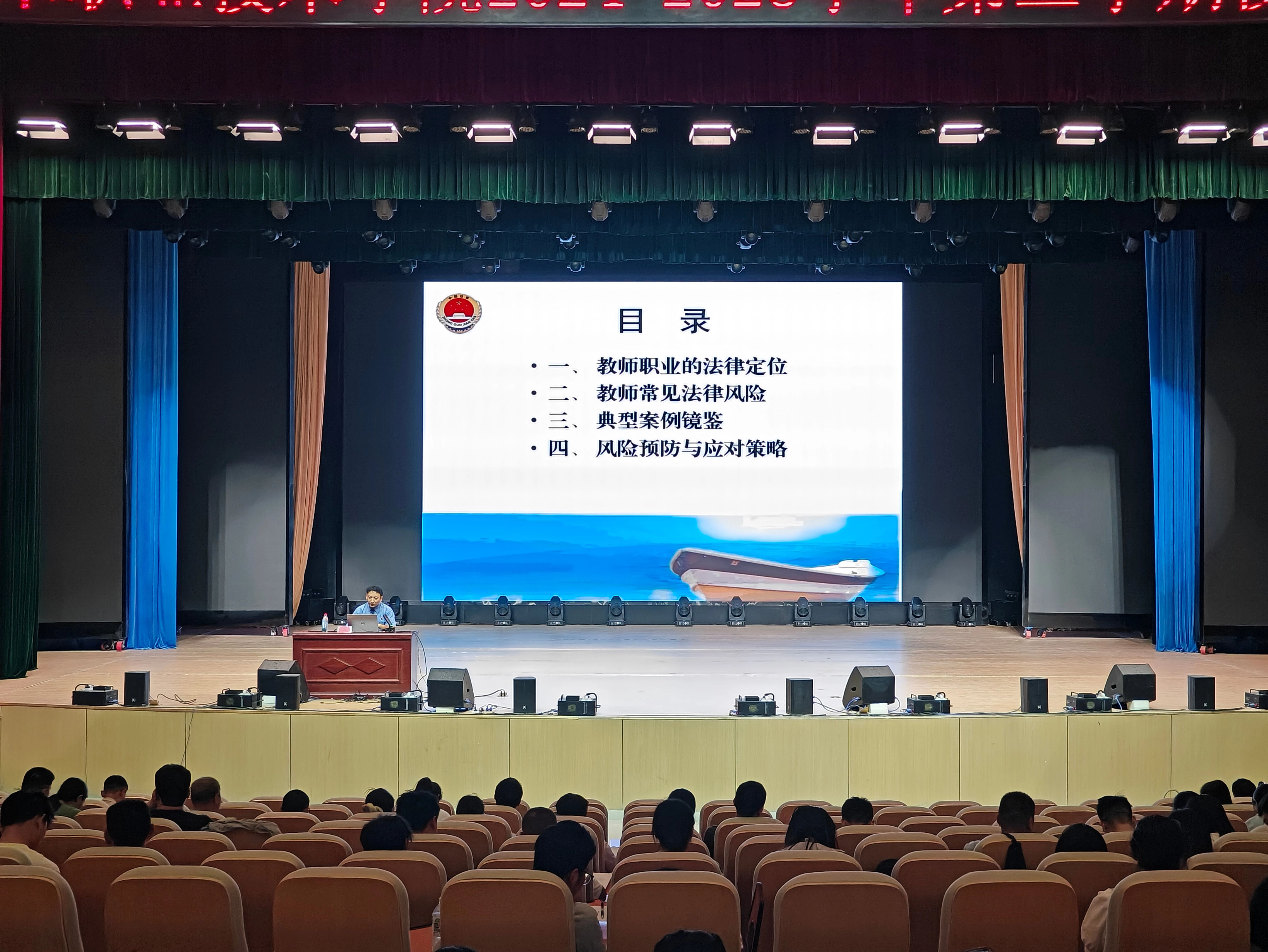 微信图片_20250721114313.jpg