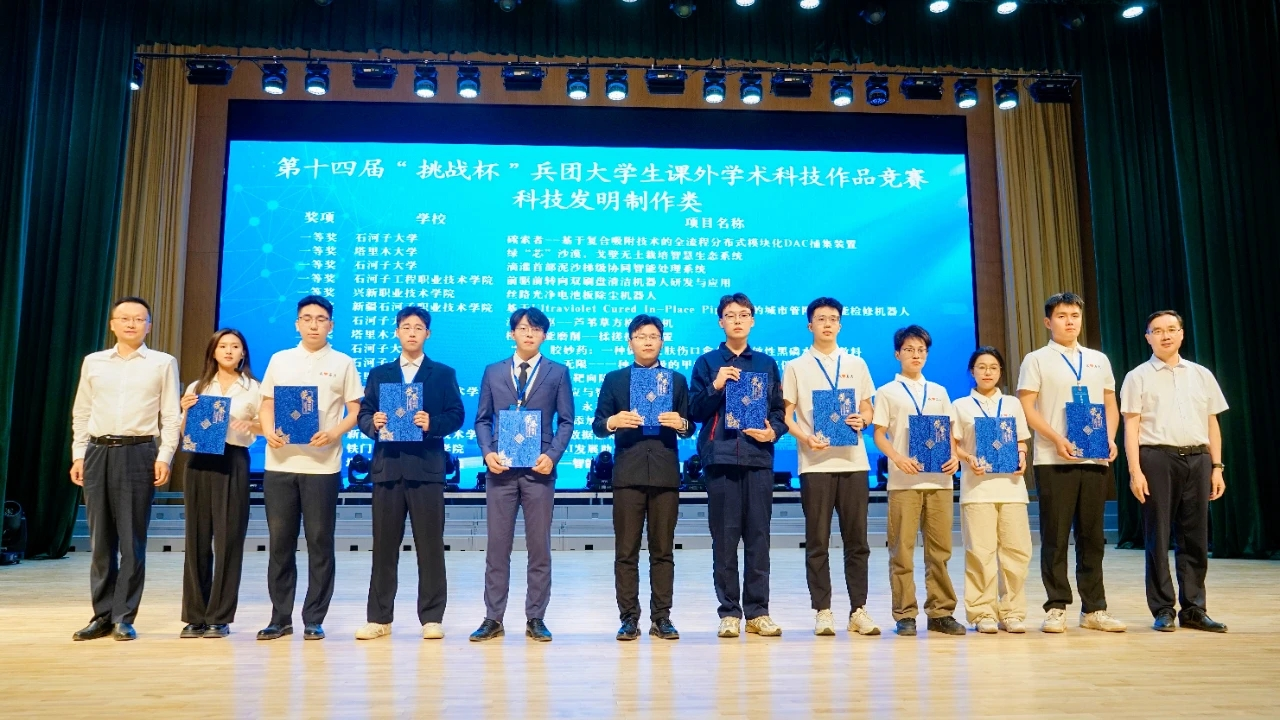 图片9.png