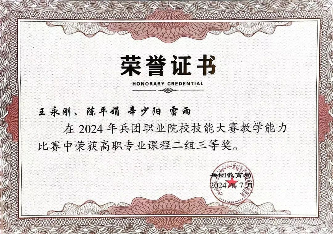 图片7.png 图片7.png