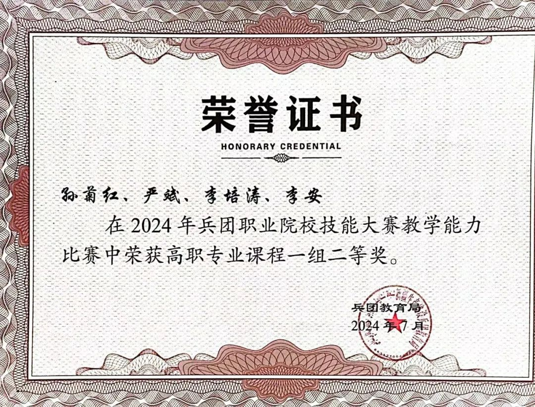 图片6.png 图片6.png