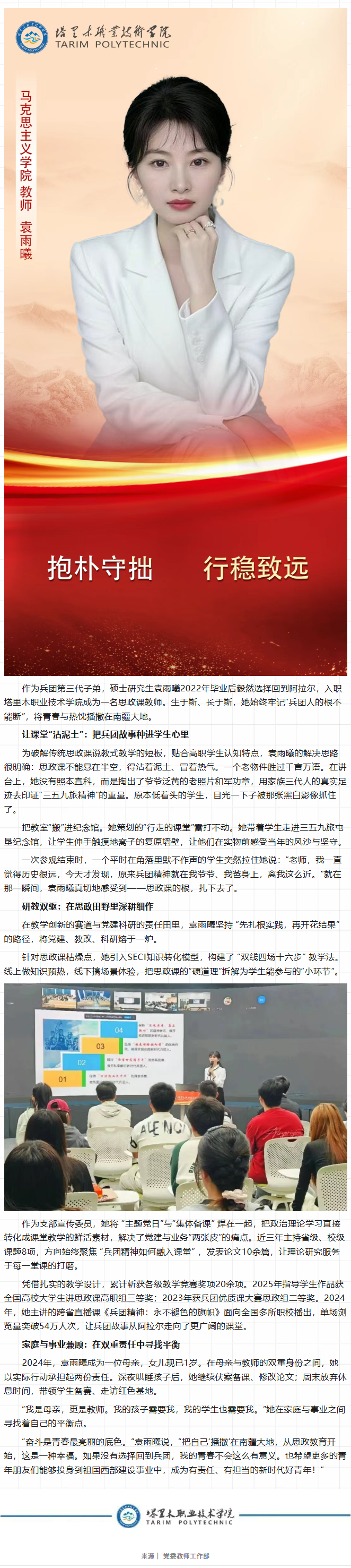 905297415e5d8857ff027a8efca6e6b7.png