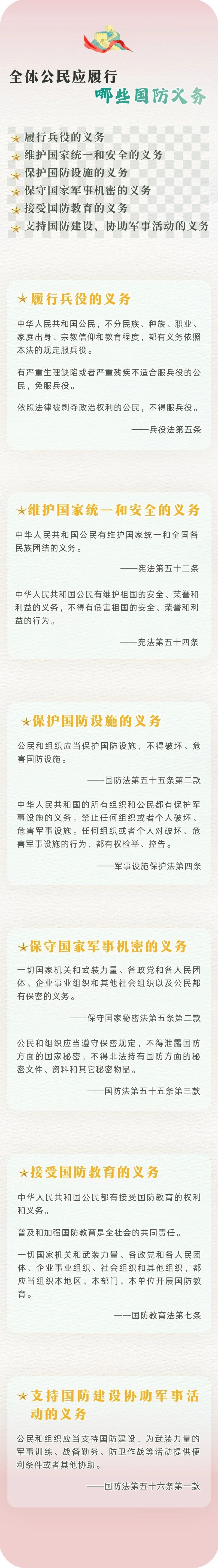 88a713c3626fcd9700ae806b2e01a0da.jpg