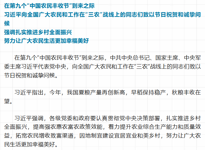 eb515842-c96e-4e2e-a411-66f92c29925b.png