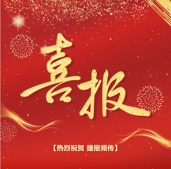 d409e75a-d297-4ee8-80e0-0c54ca5dfeac.png d409e75a-d297-4ee8-80e0-0c54ca5dfeac.png