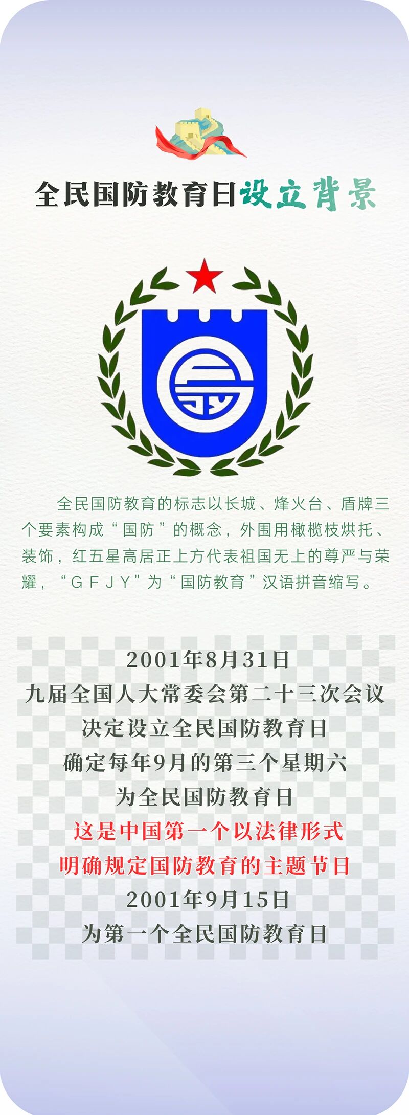 e13479a2eec35530b3152ec8cd5406ca.jpg